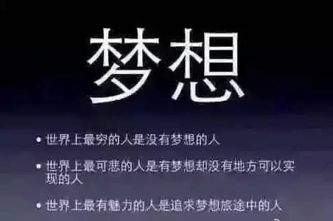 平民跑车_美国平民月收入(2)