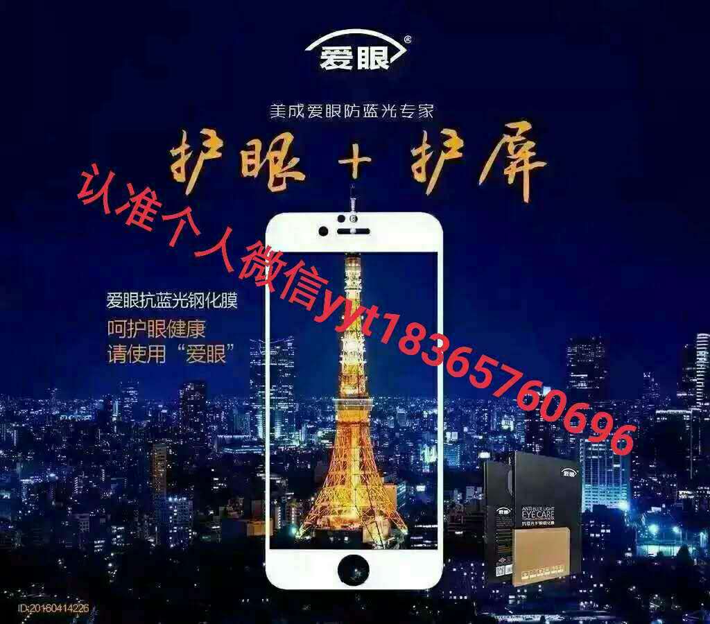 现在微商卖什么最火?代理什么产品最吸引顾客