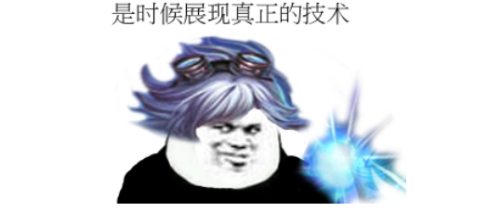 微商代理起步技巧,品牌推广发布让他东山再起